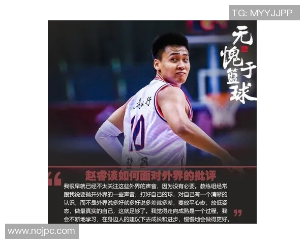 专注比赛核心战术解析回应外界批评实现技战术全面深度解读