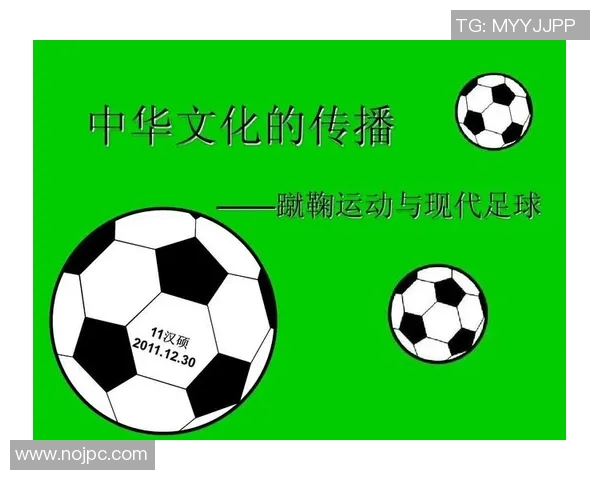 从历史脉络到当代趋势足球战术演变与现代比赛核心特征解析 从历史脉络到当代趋势足球战术演变与现代比赛核心特征解析
