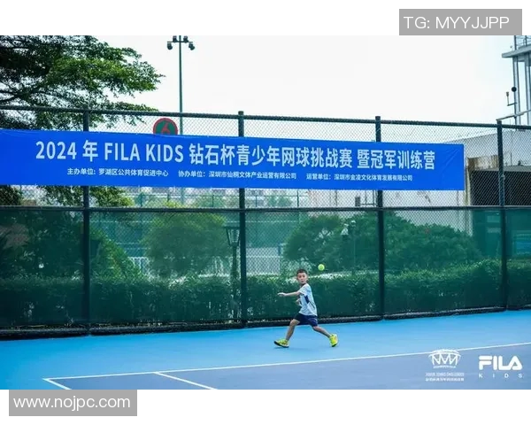 国家网球中心启动未来冠军计划着力培养青少年网球新星力量 国家网球中心启动未来冠军计划着力培养青少年网球新星力量