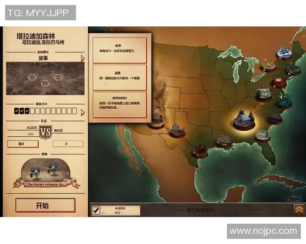 战术拆解深度解读巴黎如何通过细节掌控整场比赛的攻防节奏