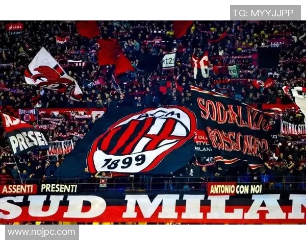 AC米兰因违规遭重罚及多场停赛处分 官方公告引发广泛关注