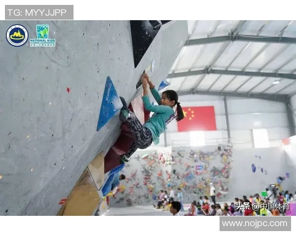 国家攀岩中心落成开放 引领国际一流水准攀岩设备新标杆 国家攀岩中心落成开放 引领国际一流水准攀岩设备新标杆