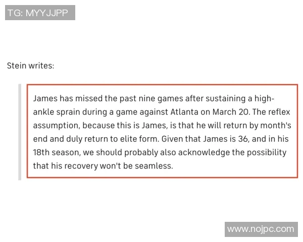 太阳伤情更新:复出时间仍未确定 太阳伤情更新:复出时间仍未确定