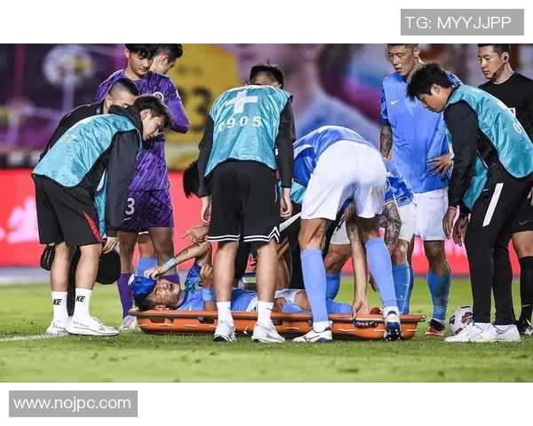 球星打架事件盘点