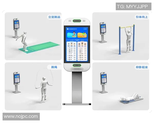 AI在体育分析中的应用