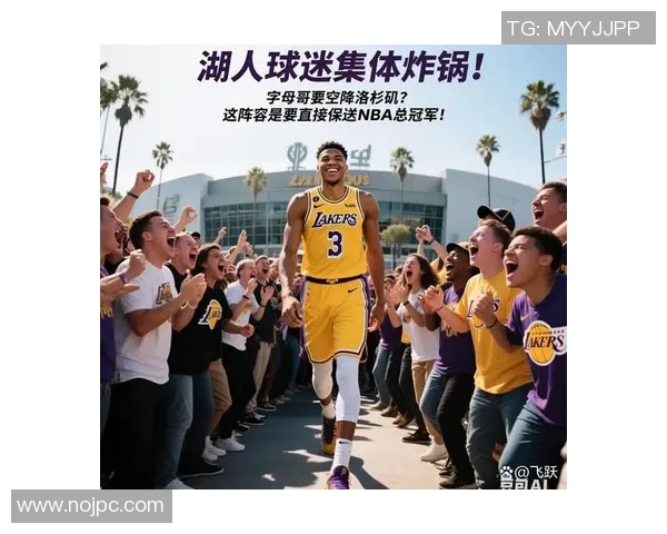 球迷炸锅:NBA这一行为引热议! 球迷炸锅:NBA这一行为引热议!