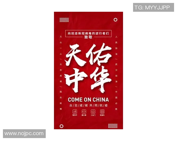 CBA球员转会市场动态及球队阵容调整