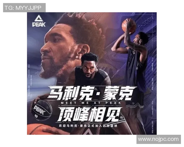 CBA携手代言国际品牌，商业价值飙升